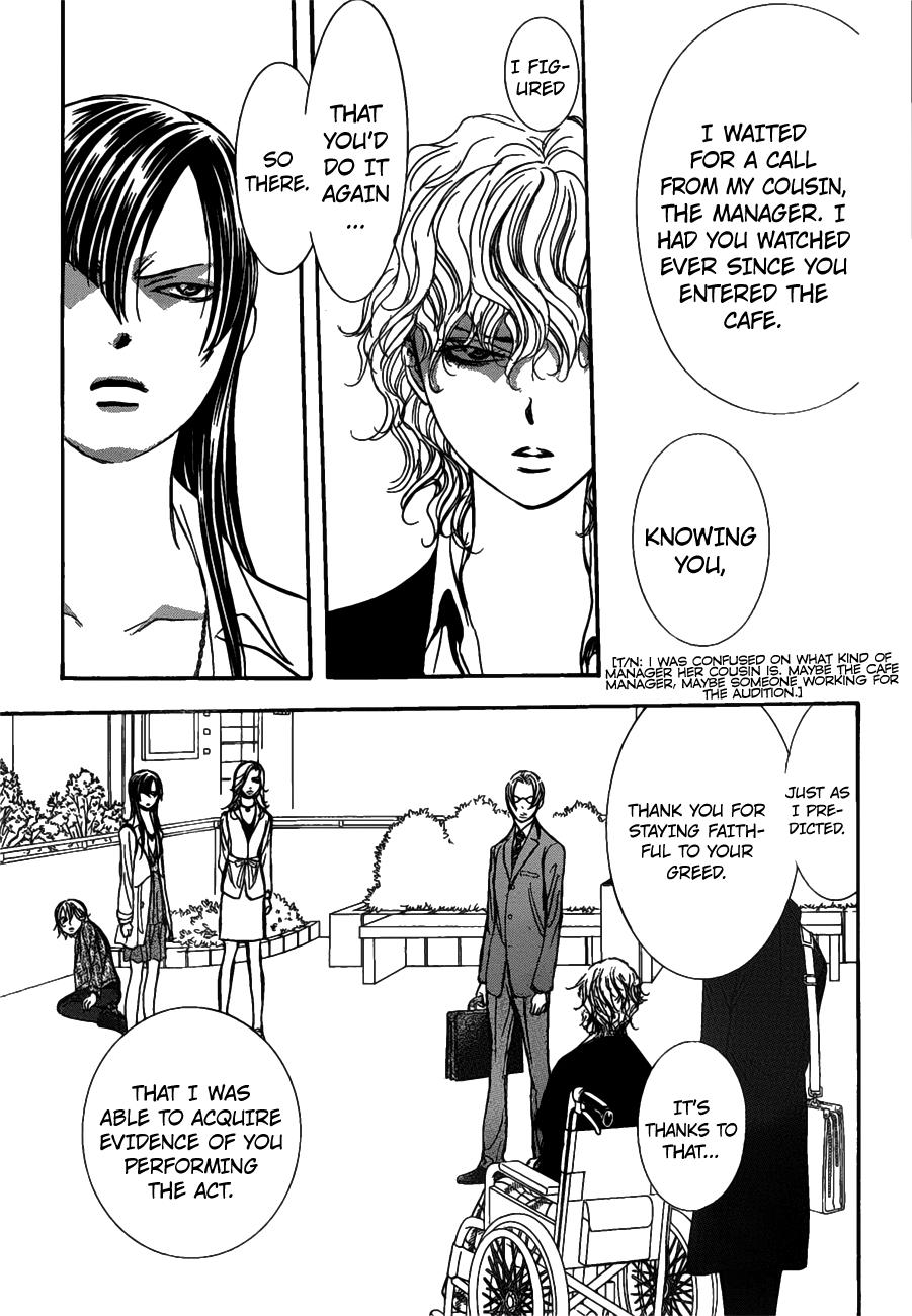 Skip Beat, Chapter 258 image 16